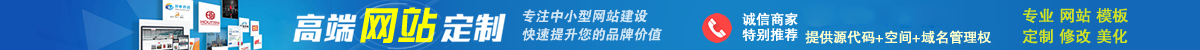 自7月9日起，OpenAI将开始阻止来自非支持国家和地区的API-行业动态-时空能量网络-智能营销系统_网站制作_SEO优化_微营销商城_国内领先的营销策划推广服务平台_深圳市时空能量网络科技有限公司-时空能量网络-智能营销系统_网站制作_SEO优化_微营销商城_国内领先的营销策划推广服务平台_深圳市时空能量网络科技有限公司